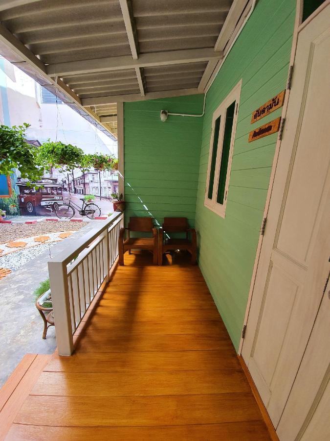 Bansoi 1 & Alley One Cafe Trang Esterno foto
