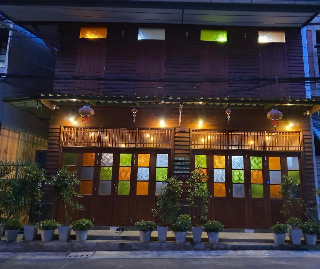Bansoi 1 & Alley One Cafe Trang Esterno foto