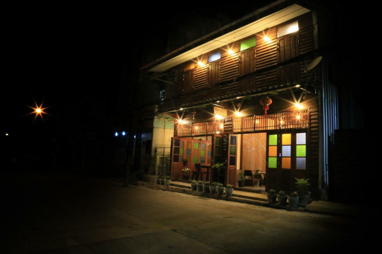 Bansoi 1 & Alley One Cafe Trang Esterno foto
