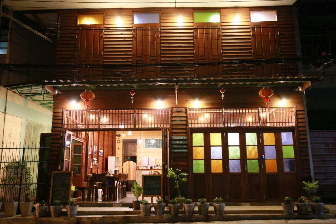 Bansoi 1 & Alley One Cafe Trang Esterno foto